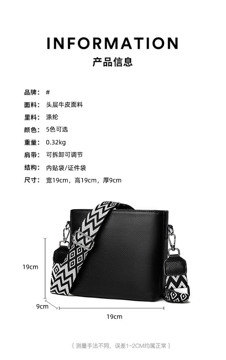 Zency Top-Grain Cowhide Leather Women's Handbag Solid Color Wide Strap Crossbody Bag Bucket Bag